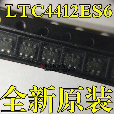 LTC4412ES6 LTC4412 丝印LTA2 SOT23-6 电源切换控制器 LINEAR