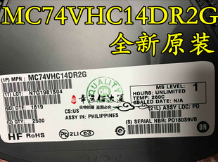MC74VHC14DR2G MC74VHC14DR SOP-14 六角施密特逆变器 全新原装
