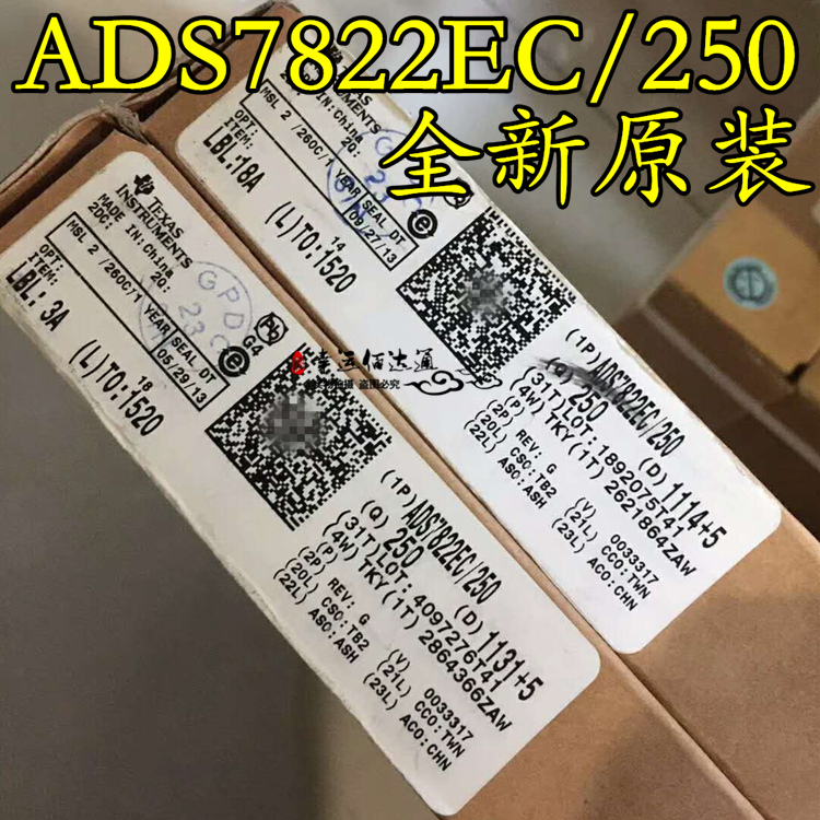 ADS7822EC/250 ADS7822EC MSOP8 模拟数字转换器 全新原装 现货