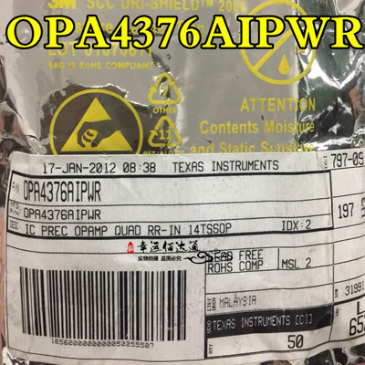 OPA4376AIPWR OPA4376A OPA4376 TSSOP14 精密运算放大器芯片