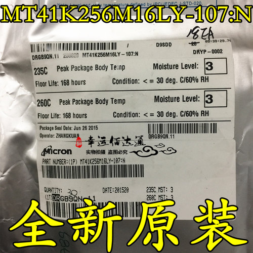 MT41K256M16LY-107:N 丝印D9SDD DDR3L SDRAM存储器芯片 全新原装