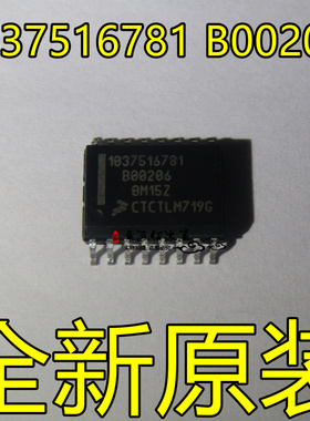 1037516781 B00206 0M15Z CTCTLM719G SOP16 全新原装
