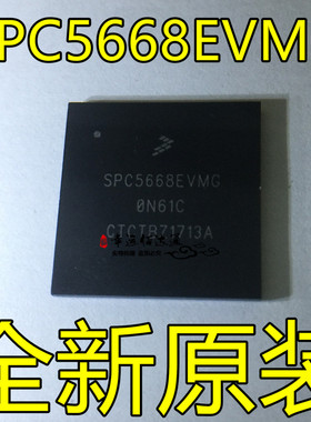 SPC5668EVMG SPC5668 封装BGA  全新原装现货