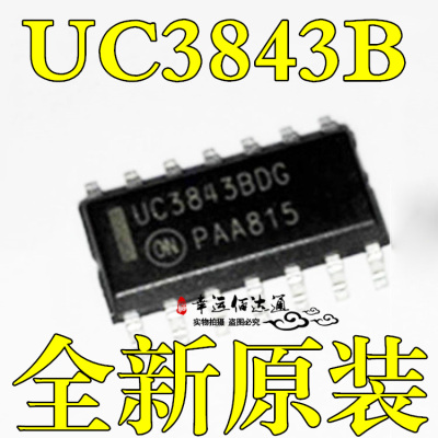 UC3843B UC3843BDR2G 开关控制器 SOP14 全新原装现货