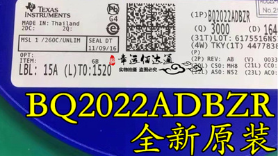 BQ2022ADBZR BQ2022 丝印BYCI SOT-23 电池电量检测芯片 全新原装