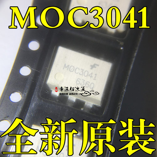 MOC3041 MOC3041SR2M SOP-6 光电耦合器 全新原装现货供应