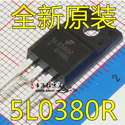 5L0380R KA5L0380R TO-220F 液晶电源管理模块芯片 电源芯片IC