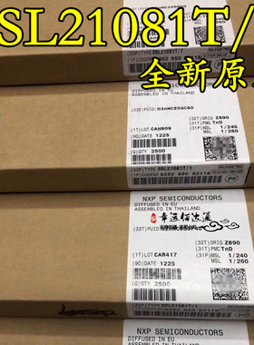 SSL21081T/1 SSL21081T SOP8 绿色芯片驱动LED照明 全新原装现货