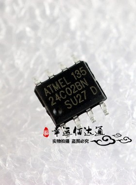 L串行EEPROM存储器芯片 24C02BN AT24C02BN-SH-T SOP 全新
