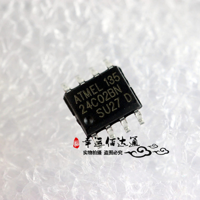 L串行EEPROM存储器芯片 24C02BN AT24C02BN-SH-T SOP 全新
