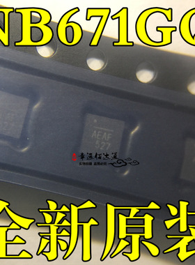 NB671GQ NB671GQ-Z 丝印AEA QFN16 大电流同步降压型转换器