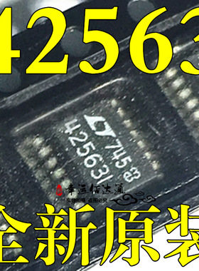 LT42563 LT42563I LT42563CGN SOP-16 电源管理芯片 LINEAR全新