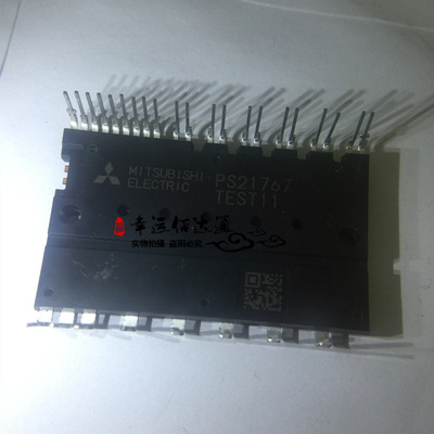 PS21767 双列直插式封装智能功率模块 600V 30A MITSUBISHI