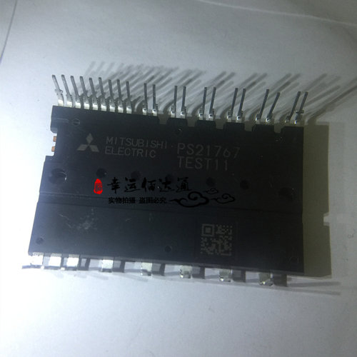 PS21767 双列直插式封装智能功率模块 600V 30A MITSUBISHI