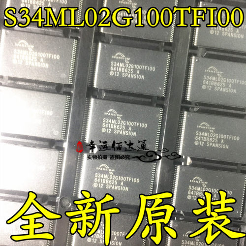S34ML02G100TFI000 S34ML02G100TF100 S34ML02G100TFI00 TSOP48