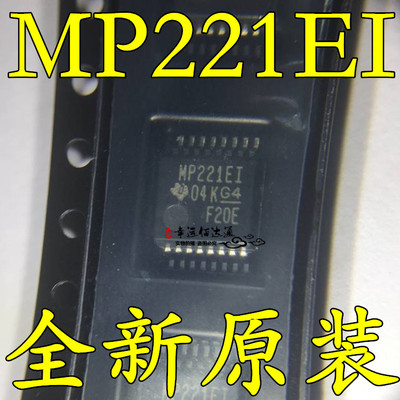 MAX3221EIDBR MAX3221EI MP221EI 贴片SSOP16 驱动器芯片 全新