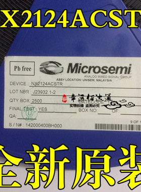 NX2124ACSTR NX2124A PWM控制器芯片IC 贴片SOP-8 全新原装 现货