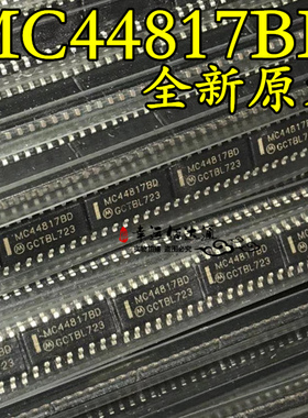 MC44817BD MC44817BDR2 贴片SOP16 集成电路IC 芯片 全新原装现货