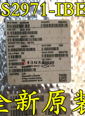 GS2971-IBE3 GS2971 BGA-100 视频发射器IC GENNUM全新原装现货