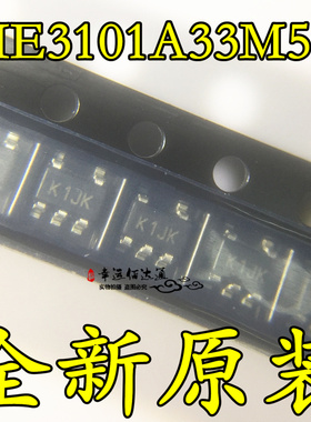 ME3101 ME3101A33M5G SOT23-5 同步降压型DC/DC转化器 全新原装