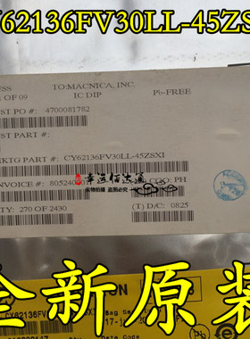 CY62136FV30LL-45ZSXI CY62136FV30LL TSOP44 静态RAM 全新原装