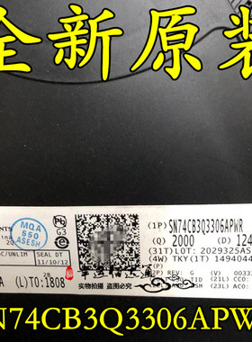 SN74CB3Q3306APWR BU306A SN74CB3Q3306A TSSOP-8 全新原装现货