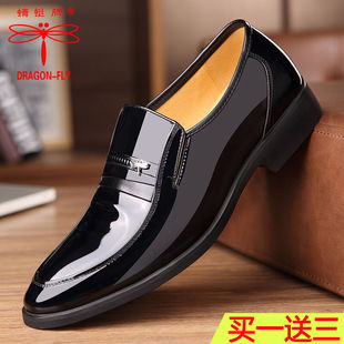 蜻蜓牌皮鞋男真皮商务休闲黑色内增高亮面秋季亮皮青年小码37男鞋