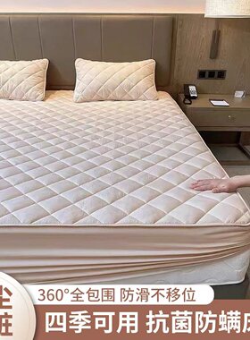 2026纯色床笠套单件夹棉床罩防滑棉防尘纯棉新款席梦思床垫保护罩