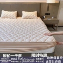 A類母嬰級純色床笠套單件夾棉床罩防滑防塵純棉席夢思床墊保護罩