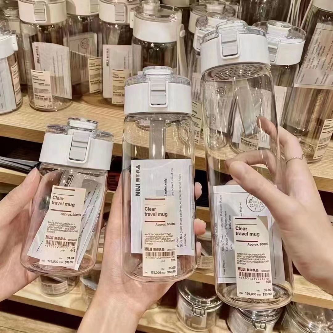 简约风大容量水杯外出携带高颜值随手杯