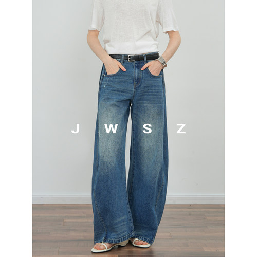 JWSZ摩登雅痞 复古水洗高支高密全棉廓形香蕉牛仔裤