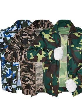 干活穿的工作服劳保迷彩上衣服单件外套男士薄款耐磨户外工地建筑