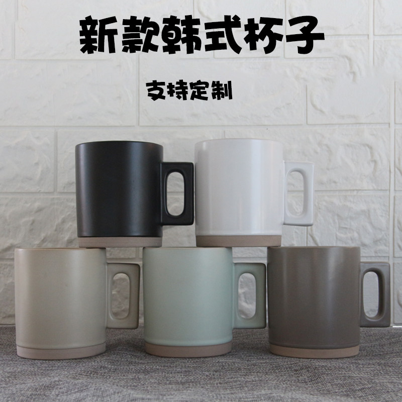 韩式风直筒陶瓷马克杯两个包邮