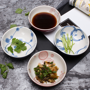 粉色陶瓷小碗 创意手绘釉下彩火锅小碟碗 蓝色蘸碗 节食减肥用碗