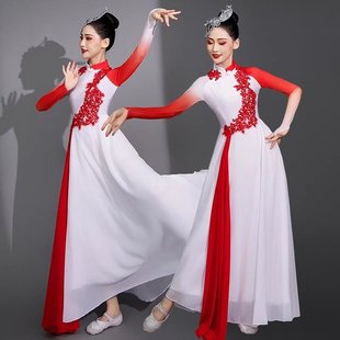 合唱我和我的祖国演出服开场舞大摆裙歌伴舞古典舞万疆舞蹈服装女