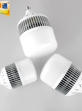 鳍片E27E40工矿厂房车间仓库棚高罩超亮LED球泡灯110V220V宽电压