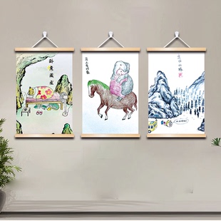 藏龙卧虎搅动无限想象办公室挂轴画让每天工作都像探险一样有趣