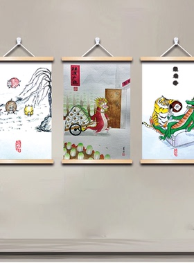 财源广进搞笑挂画蛇年恶搞二龙戏珠实木画办公室过道创意环保壁画