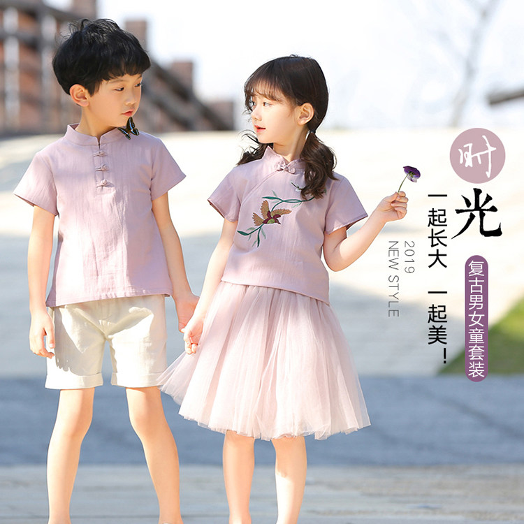 中国风男女童唐装汉服夏装幼儿园六一合唱表演演出服装小学生校服
