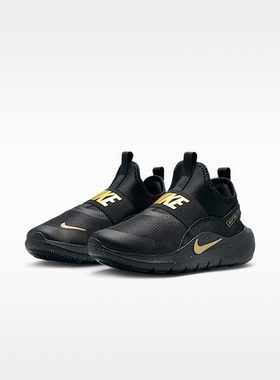 NIKE耐克童鞋春秋新款大童黑金一脚蹬轻便舒适运动鞋IM6737-001