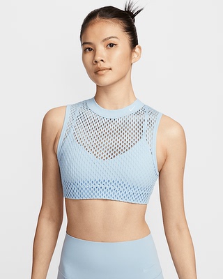 NIKE耐克INDY NET女子低度支撑训练瑜伽背心文胸内衣 HF5421