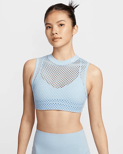 NIKE耐克INDY NET女子低度支撑训练瑜伽背心文胸内衣 HF5421