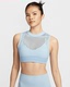 NIKE耐克INDY NET女子低度支撑训练瑜伽背心文胸内衣 HF5421