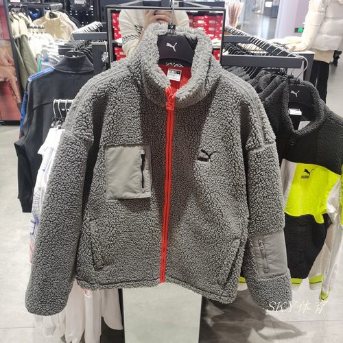 彪马男子立领羊羔绒外套保暖