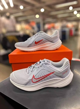 Nike/耐克QUEST5女子舒适透气训练缓震休闲运动低帮跑步鞋 DD9291