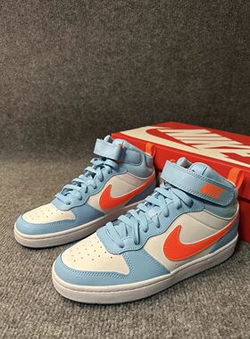 Nike/耐克COURT BOROUGH女子大童运动耐磨休闲 高帮板鞋CD7782