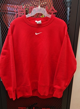 耐克女子红色本命年卫衣2026春加绒运动休闲套头衫FZ4271-657
