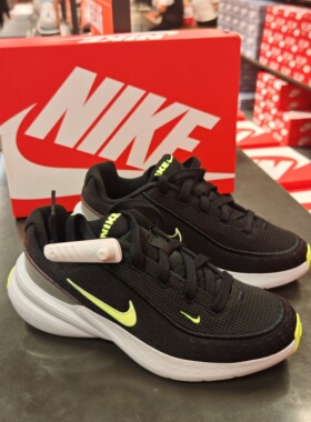 耐克Nike UPLIFT SC (GS)女子低帮运动透气厚底休闲鞋IF1749-100