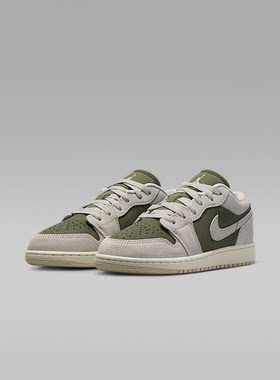Nike/耐克 Jordan大童男女舒适百搭耐磨低帮运动潮流休闲鞋HV4396