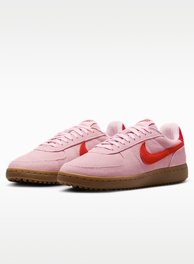 Nike耐克德训鞋女鞋Field General粉红复古低帮运动鞋IF1743
